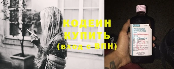 трава Покров