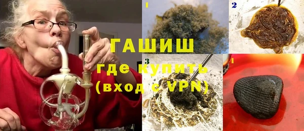 MDMA Покачи